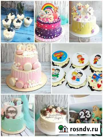 Торты, капкейки в наличии и на заказ Кострома - изображение 1