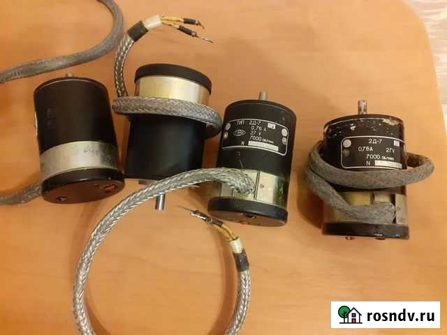 Электродвигатель 2Д-7 Курск - изображение 1