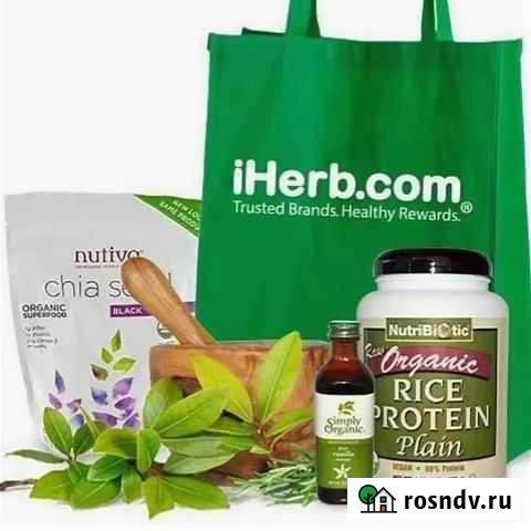 Промокод Iherb Санкт-Петербург - изображение 1