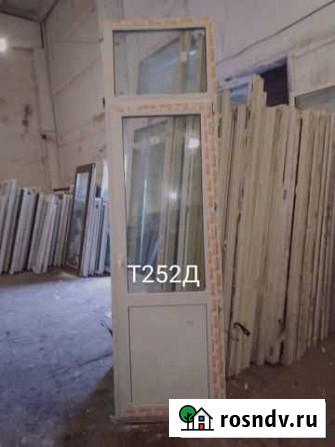 Дверь пластиковая Б/У 2580(в)х750(ш) Тула - изображение 1