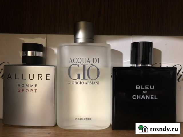 Оригиналы Армани Шанель Распив от 10мл Ростов-на-Дону - изображение 1