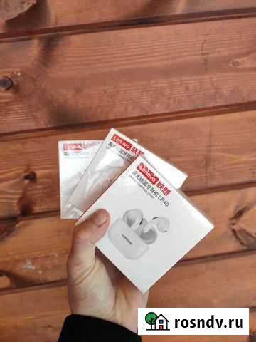 Беспроводные TWS наушники Lenovo Кострома - изображение 1