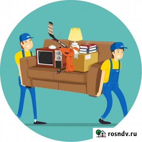 Грузчики Переезды газель Брянск - изображение 1