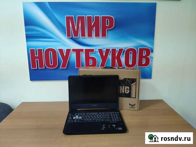 Ноутбук для игр / Ryzen 7 / 120Hz / RGB / GTX 1650 Волгоград - изображение 1