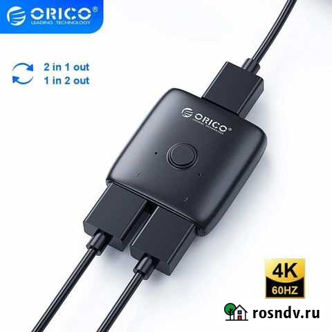 Hdmi переключатель Калининград - изображение 1