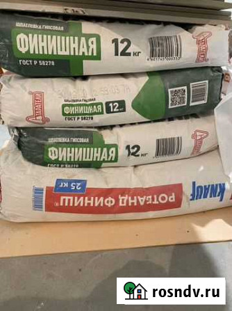 Шпаклевка гипсовая Аннино - изображение 1