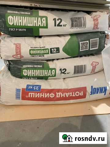 Шпаклевка гипсовая Аннино - изображение 1