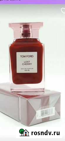 Парфюм Брянск - изображение 1