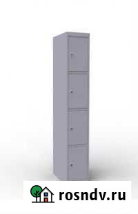 Сумочная Церера шр14 L300 Барнаул - изображение 1