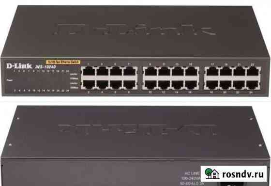 Коммутаторов D-link Des-1024А switch свич 8-24 пор Новосибирск