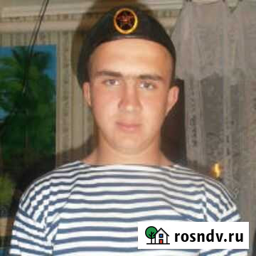 Пеший курьер Москва - изображение 1