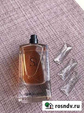 Giorgio Armani si туалетная вода Воронеж - изображение 1