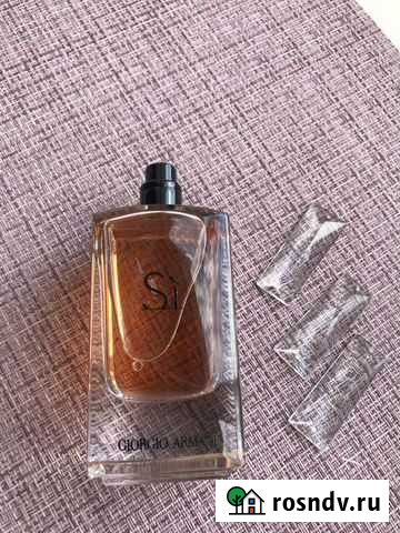 Giorgio Armani si туалетная вода Воронеж - изображение 1