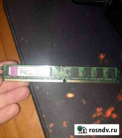 Оперативная память ddr2 2gb Сочи