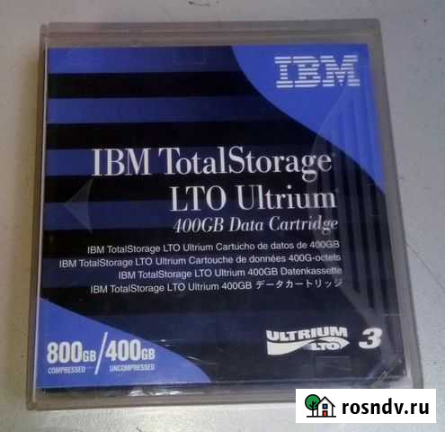 Ленточный картридж IBM Ultrium LTO3 400Gb 24R1922 Пермь - изображение 1