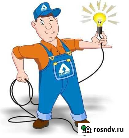 Услуги электрика Красноярск - изображение 1