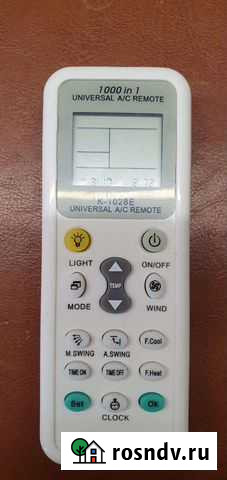 Пульт управления кондиционером Тула - изображение 1