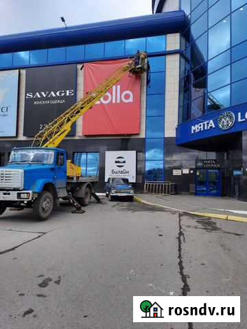 Услуги аренда автовышки Ижевск - изображение 1