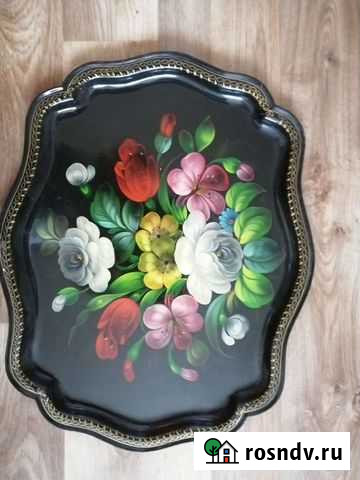 Поднос металлический жостово Кузьмоловский - изображение 1