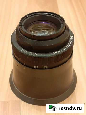 Объектив Индустар-55У 4,5/140 Курск - изображение 1