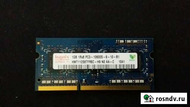 Оперативная память Владимир - изображение 1