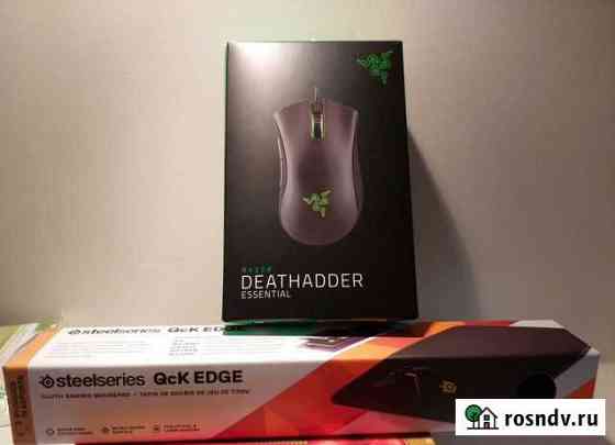 Игровой набор (мышь Razer + коврик Steelseries) Краснодар