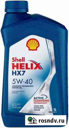 Масло Shell Helix HX7 5w40 1л Красноярск