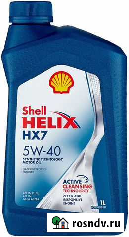 Масло Shell Helix HX7 5w40 1л Красноярск - изображение 1