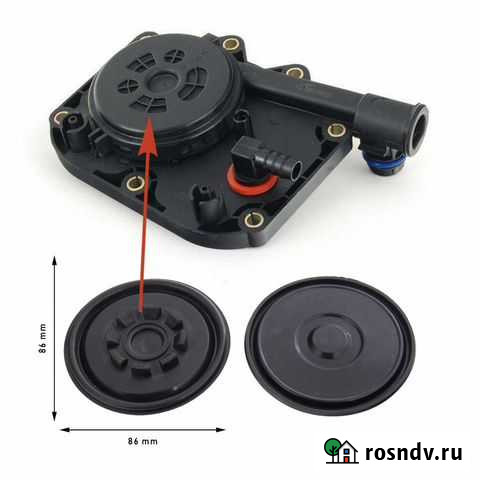 Мембрана квкг М52 (до 1998 г.в.) Радужный - изображение 1