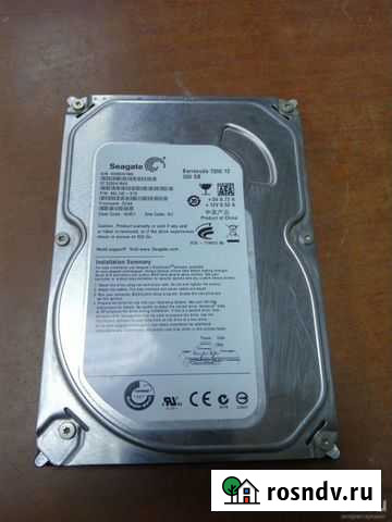 Б/у жесткие диски под восстановление Калуга - изображение 1