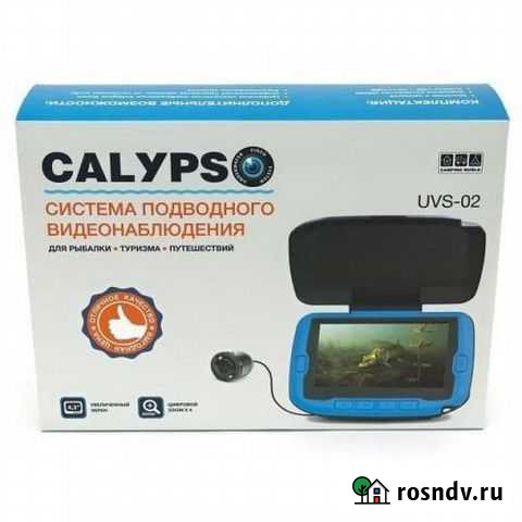 Подводная камера Calypso UVS-02 Plus Миасс - изображение 1