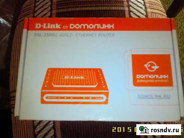 Хороший роутер Озёры - изображение 1