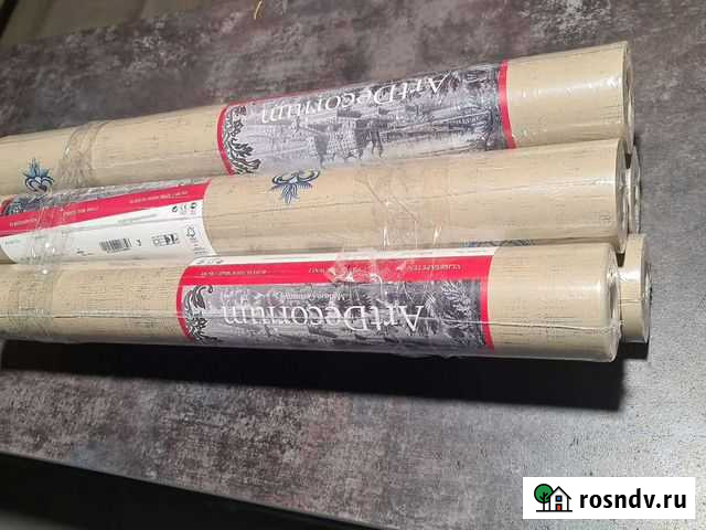 Обои флизелиновые Калининград - изображение 1