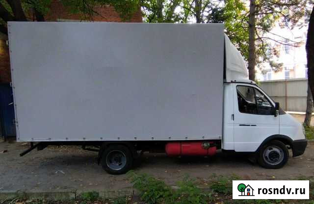 Грузоперевозки Майкоп - изображение 1