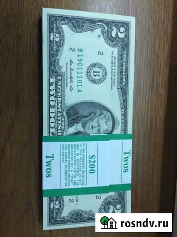 2 доллара США 2017 год, 100 шт Москва - изображение 1