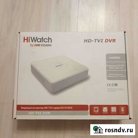 Комплект видеонаблюдения Ступино - изображение 1