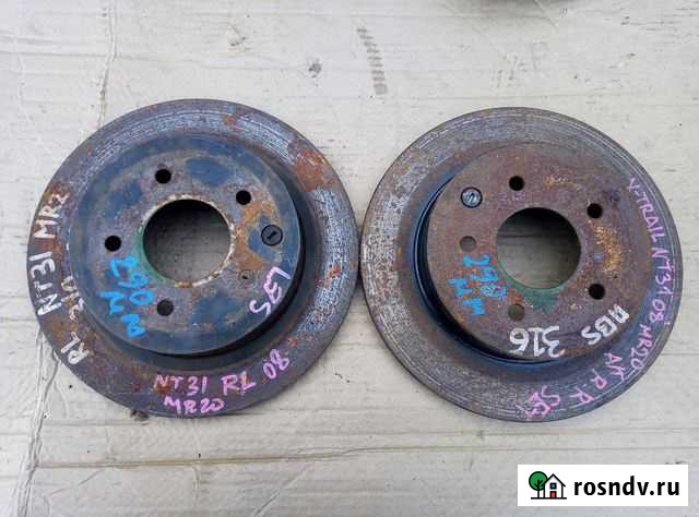 Диск тормозной задний Nissan X-Trail NT31 Зеленогорск - изображение 1