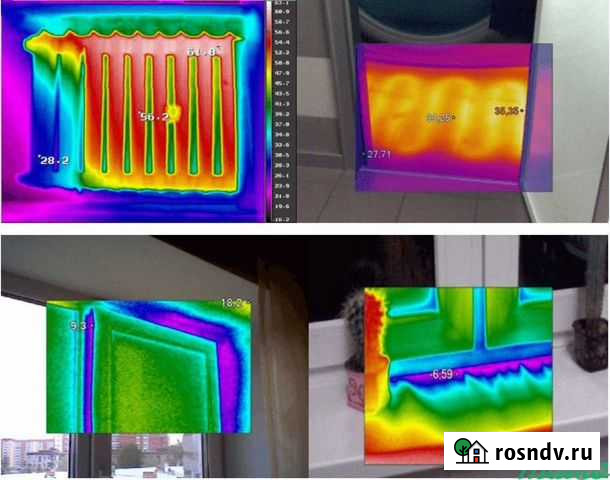 Тепловизор - Обследование домов Горьковское - изображение 1