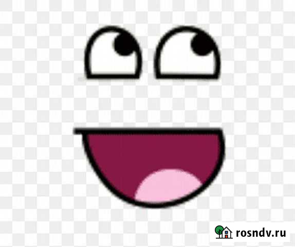 Приму в дар книги Грозный - изображение 1