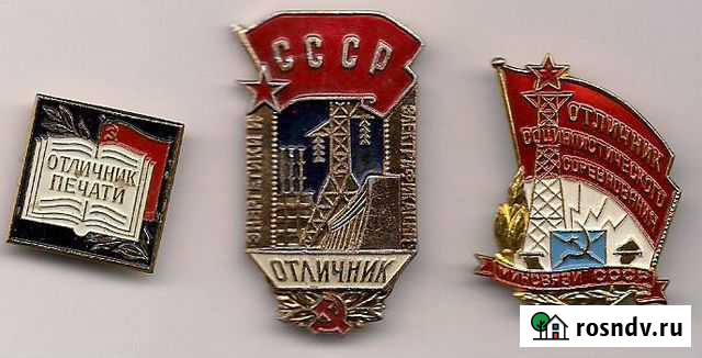 3 отл Выборг - изображение 1