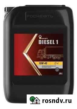 Моторное масло Роснефть Diesel 1 10w40 20 л Благовещенск - изображение 1