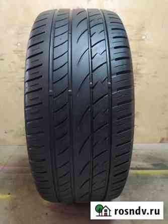 305/45/22 118V. maxtrek fortis. t5 Петропавловск-Камчатский