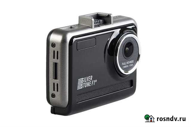 SilverStone F1 Hybrid X-driver GPS Уфа - изображение 1