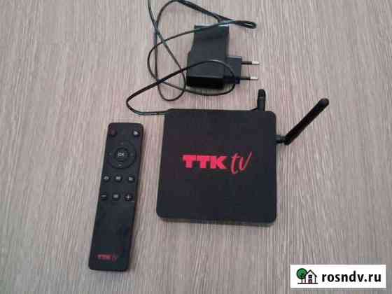 TV приставка ТТК Чита