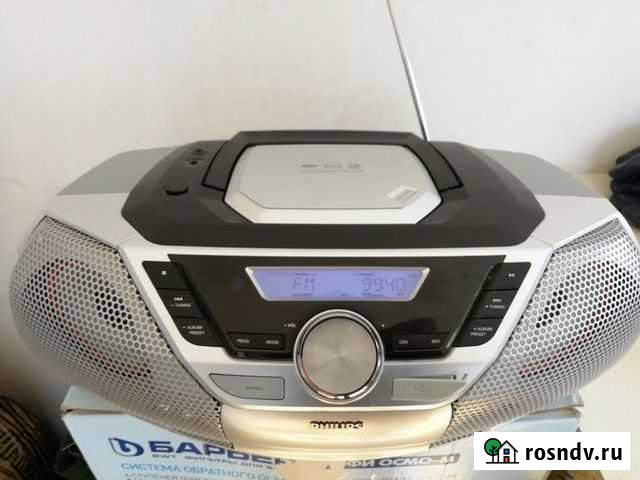 Магнитола philips Губкин - изображение 1