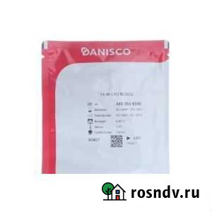 Choozit TA 45 LYO 50 DCU термофильная закваска Уфа - изображение 1