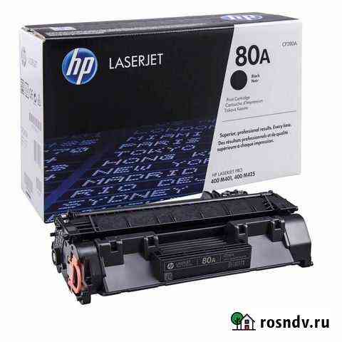 Картридж HP CF280A Оригинальный Екатеринбург