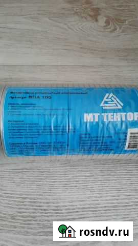 Воздуховод гибкий Калуга - изображение 1