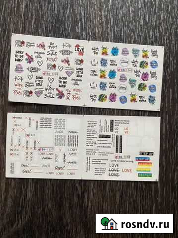 Всё для маникюра Брянск - изображение 1