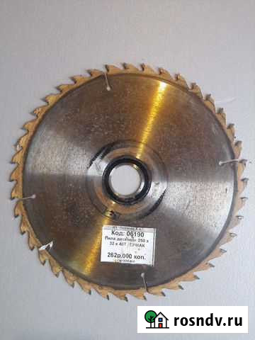 Диск пильный по дереву Набережные Челны - изображение 1